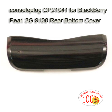 BlackBerry Pearl 3G 9100 Rear Bottom Cover